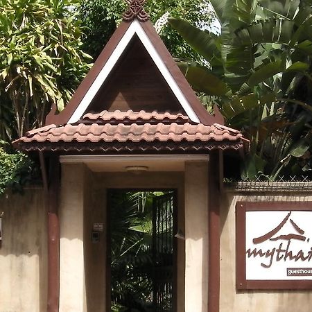 Mythai Guesthouse Ντούρμπαν Εξωτερικό φωτογραφία